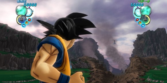 Dragon Ball Z Ultimate Tenkaichi: Dragon Ball Z Ultimate Tenkaichi: Impresiones
