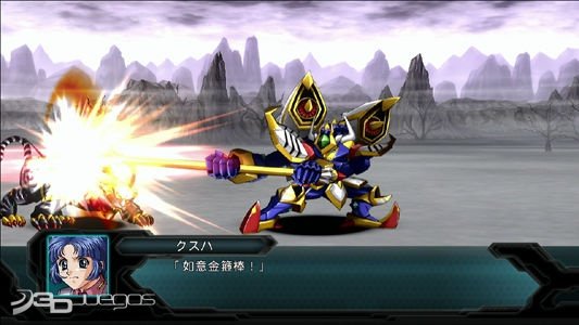 Dai-2-Ji Super Robot Taisen Original Generations