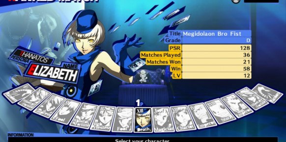 Persona 4 Arena Xbox 360