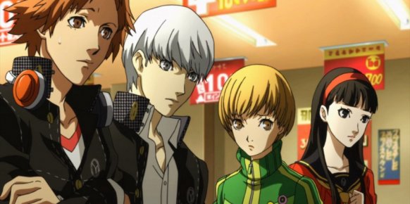 Persona 4: The Ultimate in Mayonaka Arena Persona 4: The Ultimate in Mayonaka Arena