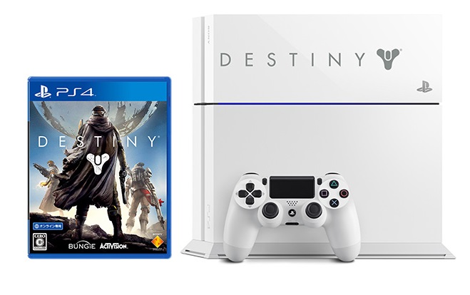 The Last of Us y Destiny contarán con ediciones especiales de PlayStation 4 en Japón