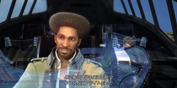 Final Fantasy XIII-2: Crónica de Sazh - ¿Cara o cruz? Final Fantasy XIII-2: Crónica de Sazh - ¿Cara o cruz?