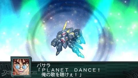 2nd Super Robot Taisen Z Saisei - PSP