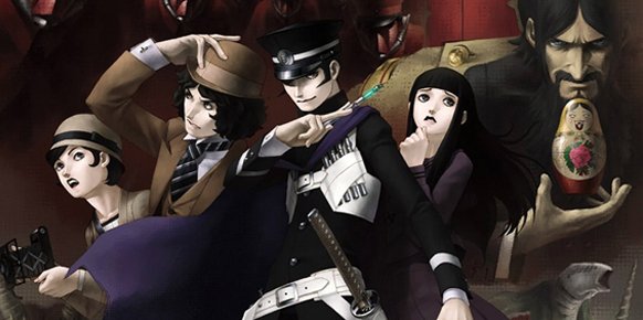 Shin Megami Tensei Devil Summoner - Soul Hackers Shin Megami Tensei Devil Summoner - Soul Hackers