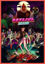 Carátula de Hotline Miami - PC