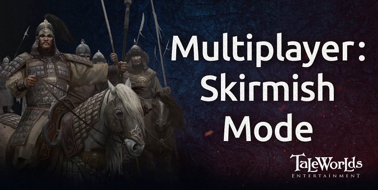 Mount & Blade II: Bannerlord Mount & Blade II: Bannerlord