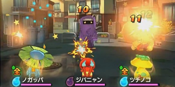 Yo-Kai Watch: Yo-Kai Watch: Avance