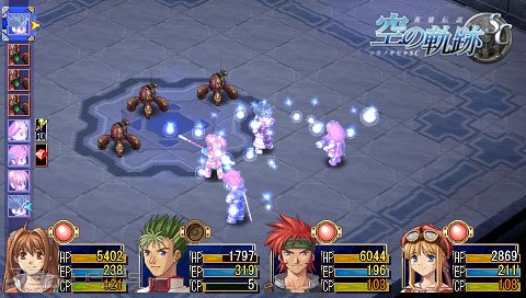 The Legend of Heroes: Trails in the Sky Second Chapter