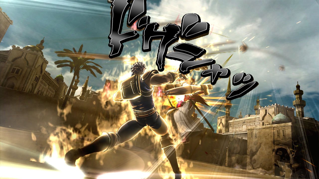 JStars Victory VS (PlayStation 3) 3DJuegos